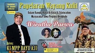 Wayang Kulit Live Malam Ini Bayu Aji Terbaru